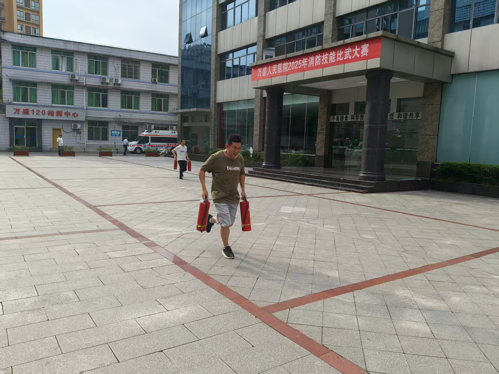 消防比赛.jpg